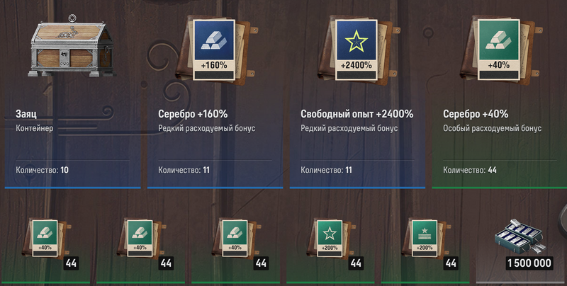 Grozny1.png