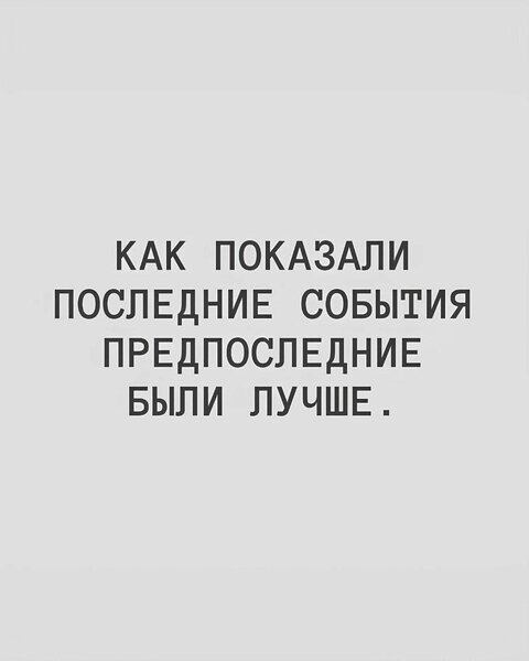 IMG_20260911_123304_130.thumb.jpg.3522f7d99e125d51ace4c8274188b5cb.jpg