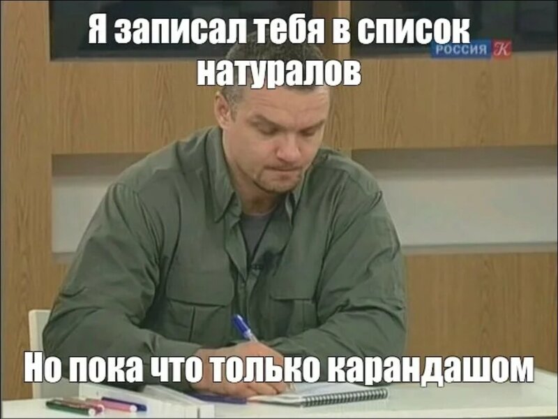 Screenshot_2026-09-01-15-41-34-623_com.yandex.searchapp-edit.thumb.jpg.665bc65d18a07f50cf9bae5fb3ae94bb.jpg