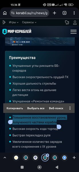 Screenshot_2026-09-18-15-36-44-813_com.android.chrome.jpg