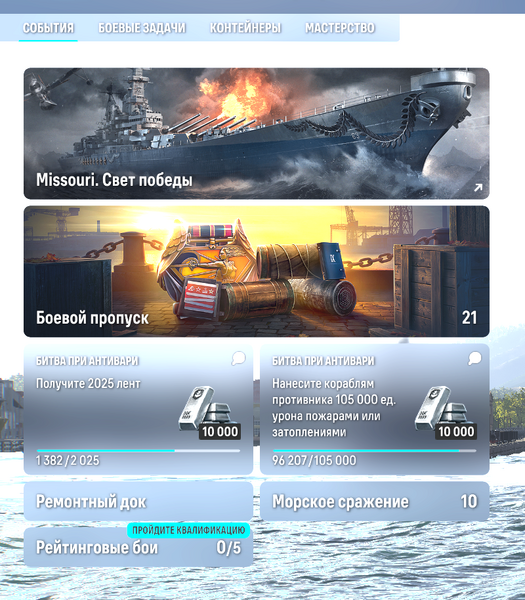 Screenshot_445.thumb.png.0dabc212099e722107216f7504b2276f.png