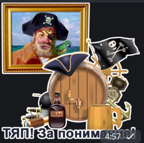 image.png.0a60bfa016e8ebb05821e31ee3e836cc.png