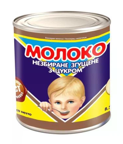 image.png.16b01809bde81ed371ea19cc5c3b4584.png