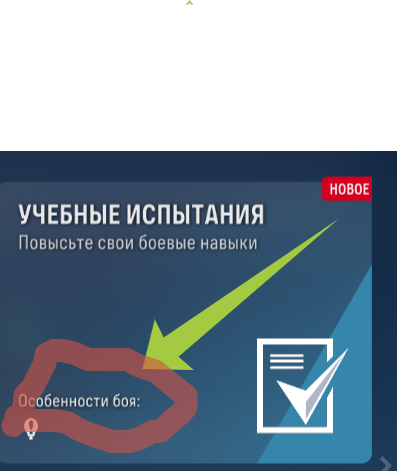 image.png.1a6a520db0ca8fbfa9f1168344a1c4a3.png