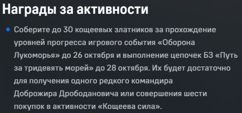 image.png.3d90bb0eb7dd6f64ccc05d3c4116b2a8.png