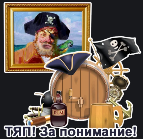 image.png.bc157deca215f0395624dfcbf7d3c954.png