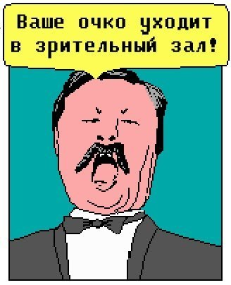 image.png.c56d18fde4175662573cdf1d3f7d9858.png