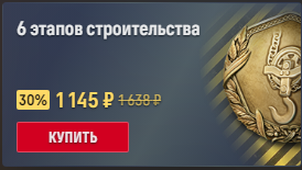 image.png.dd4a48d54ffe9a1cd193723916df131f.png