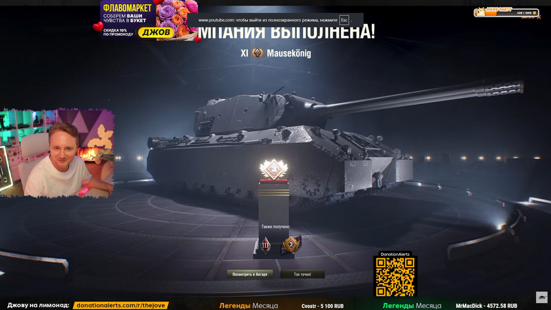 image.thumb.png.099fa94cb871c4204c565ae20c10ee62.png