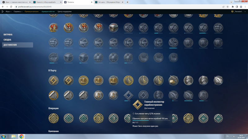 image.thumb.png.3cae10f80e3d99ac8d4268f858175ec0.png