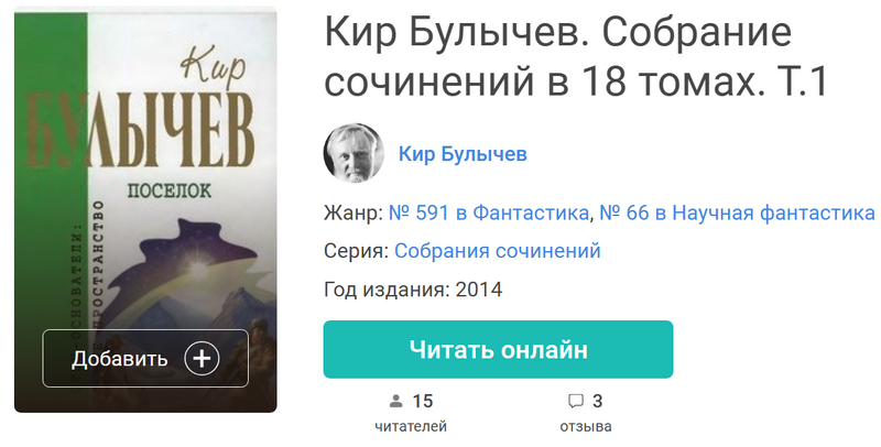 image.thumb.png.45f23f5a350a8df3580be39b51b1a070.png