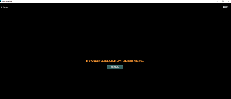 image.thumb.png.76e9133b418bc1baa0fc7ff86086176a.png