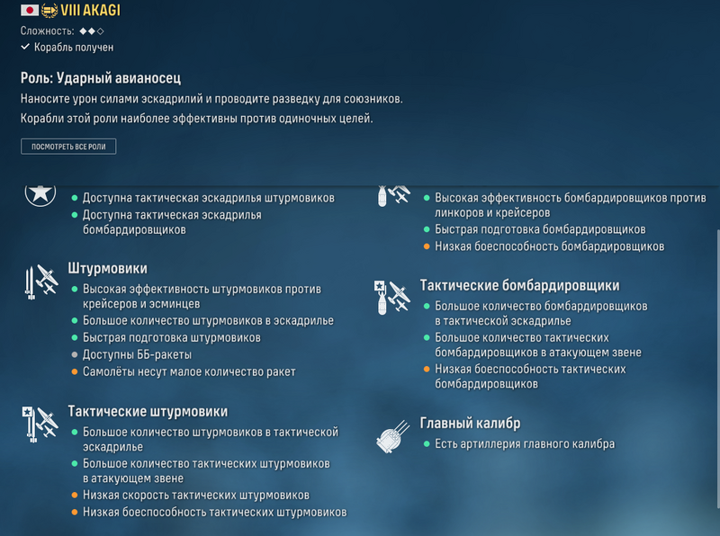 image.thumb.png.9d2418b250e2e9d5cc373fa474c329f9.png
