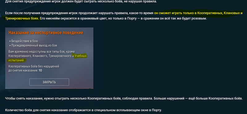 image.thumb.png.bb7887f7f57ac8790c5c9f40f4700b8a.png