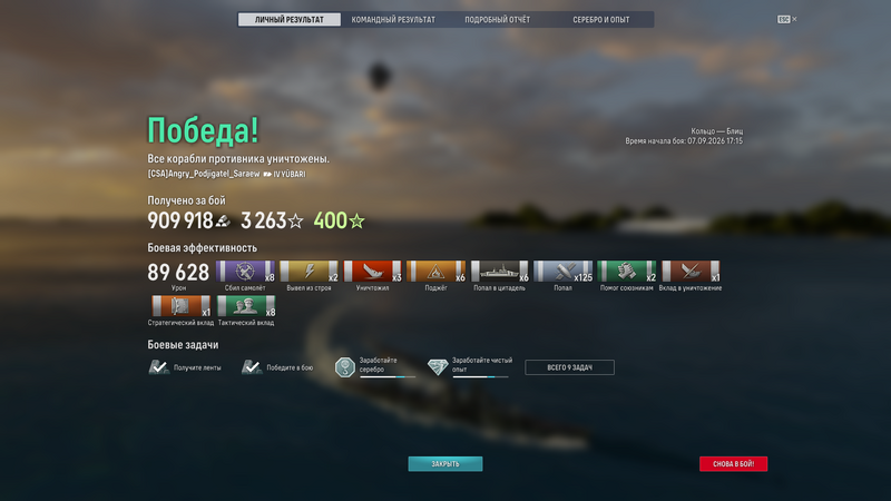 image.thumb.png.e6189a8bd7ff2d4ac604131d610b4103.png