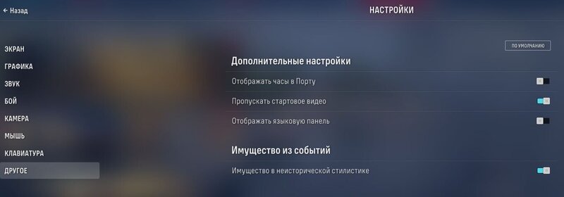 wows_260924_06.jpg