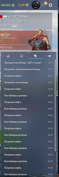 2026-10-14_18-15-19.png