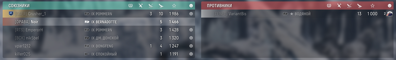Снимок экрана 2026-10-01 183808.png