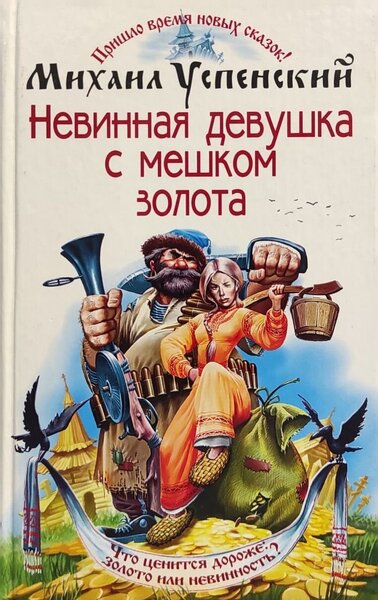 9122227125.thumb.jpg.81ece9e32ec274685f21dae0e09aa317.jpg
