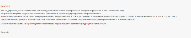 Screenshot2026-10-28150317.thumb.png.732bc1d403973e6c9fa1a1a2ccd205c1.png