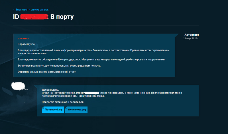 Screenshot2026-10-29124004.thumb.png.30a3d92ce80e3dbff49b5f4d4aa186ab.png