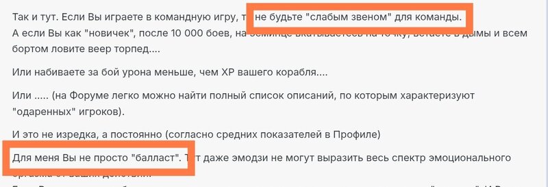 Screenshot_2026-10-25-19-21-35-556_com.yandex.searchapp-edit.thumb.jpg.c78286658b2f01cf1c29b8f4dbe14d6a.jpg