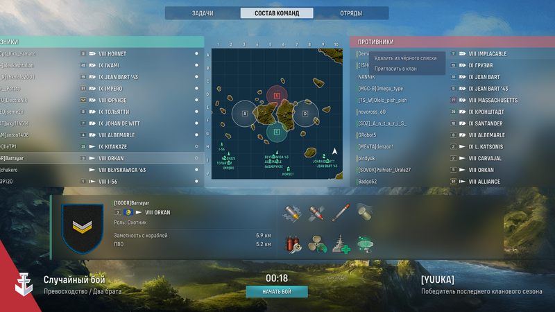 Screenshot_3.png