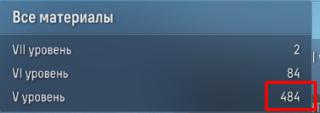 image.png.185aac3eb9158de51e6c63e56a17c39e.png