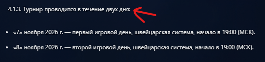 image.png.1baeaf3f78e0b65ec9ba9f779e2c0d44.png