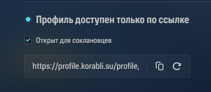 image.png.dee66d3e03ac51db19eedd4c1af6f7ec.png