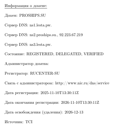 image.png.e442591e3d8771ab979301e933503aa2.png