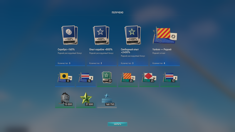 image.thumb.png.27894de8caddf7441600bdc79526b973.png