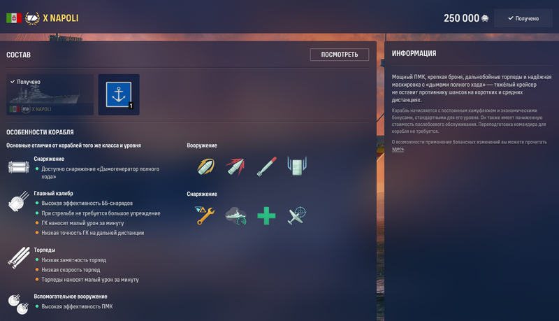 image.thumb.png.a6e7784d6e2a4e4b3aa457be14751fa9.png