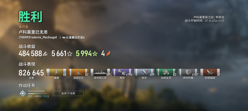 image.thumb.png.a81751f12e4a6b905cc2a57a95eaaa55.png