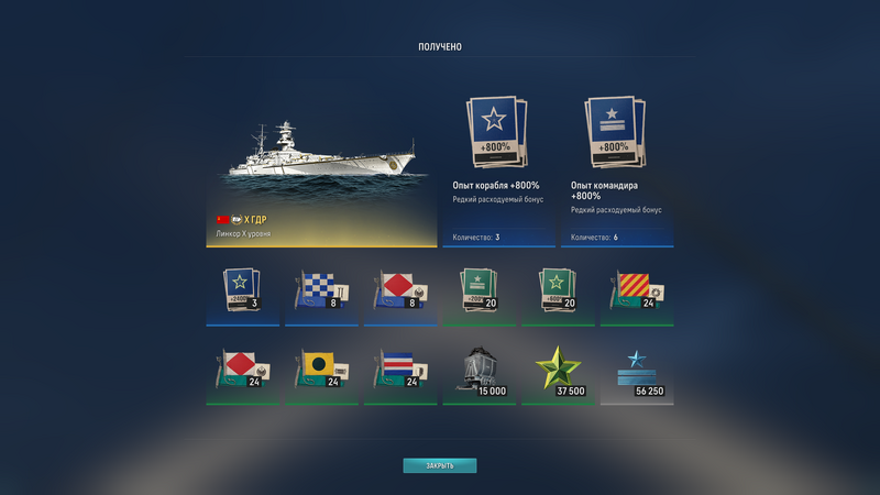 image.thumb.png.ce1466d89793ac1afbda420c907e0bd1.png